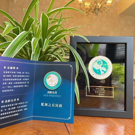 白砂灣藍海之丘blue Ocean Hill Acomodação com café da manhã Heng-ch'un Exterior foto