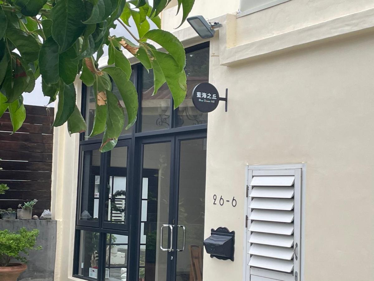 白砂灣藍海之丘blue Ocean Hill Acomodação com café da manhã Heng-ch'un Exterior foto