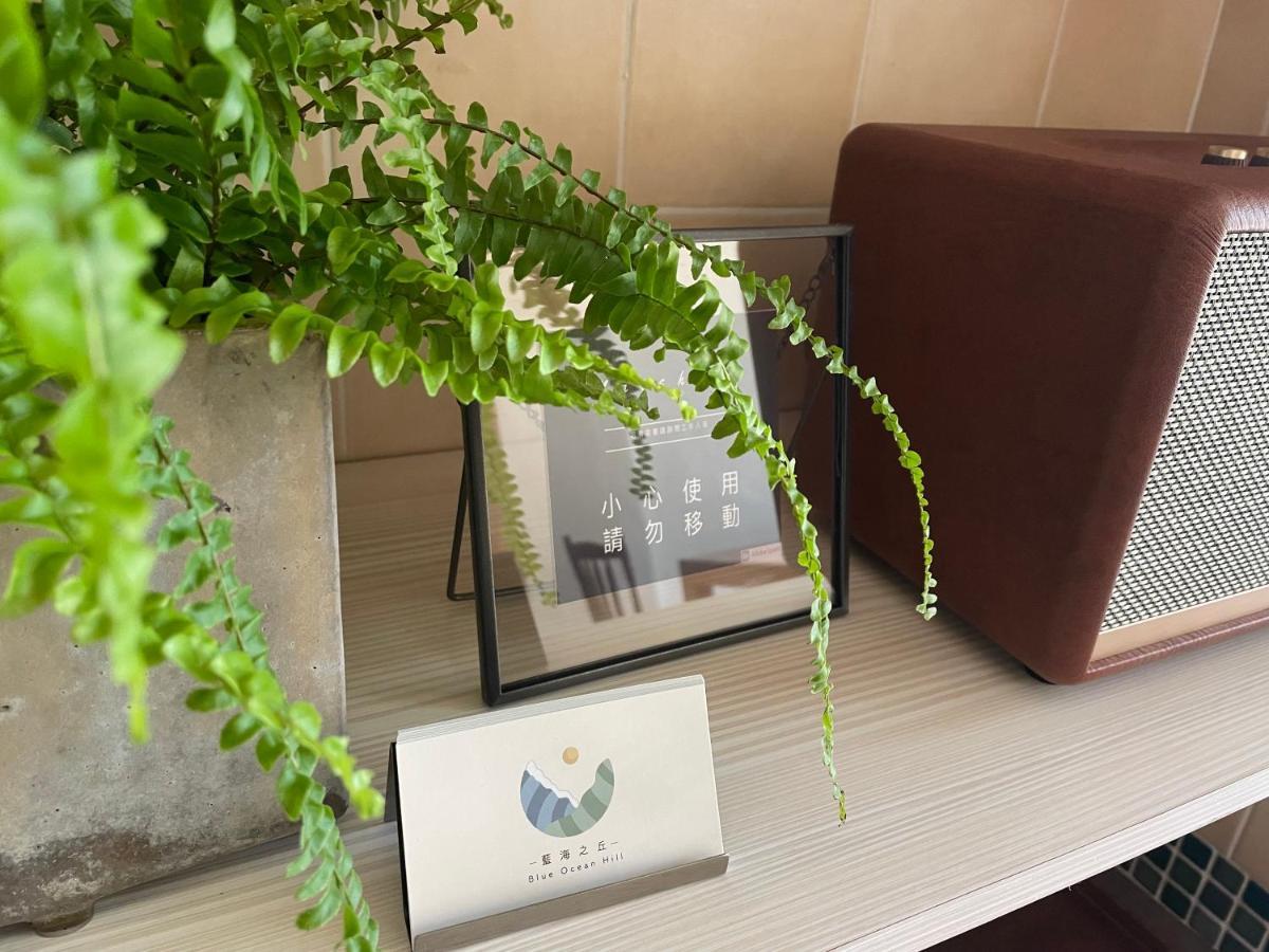 白砂灣藍海之丘blue Ocean Hill Acomodação com café da manhã Heng-ch'un Exterior foto