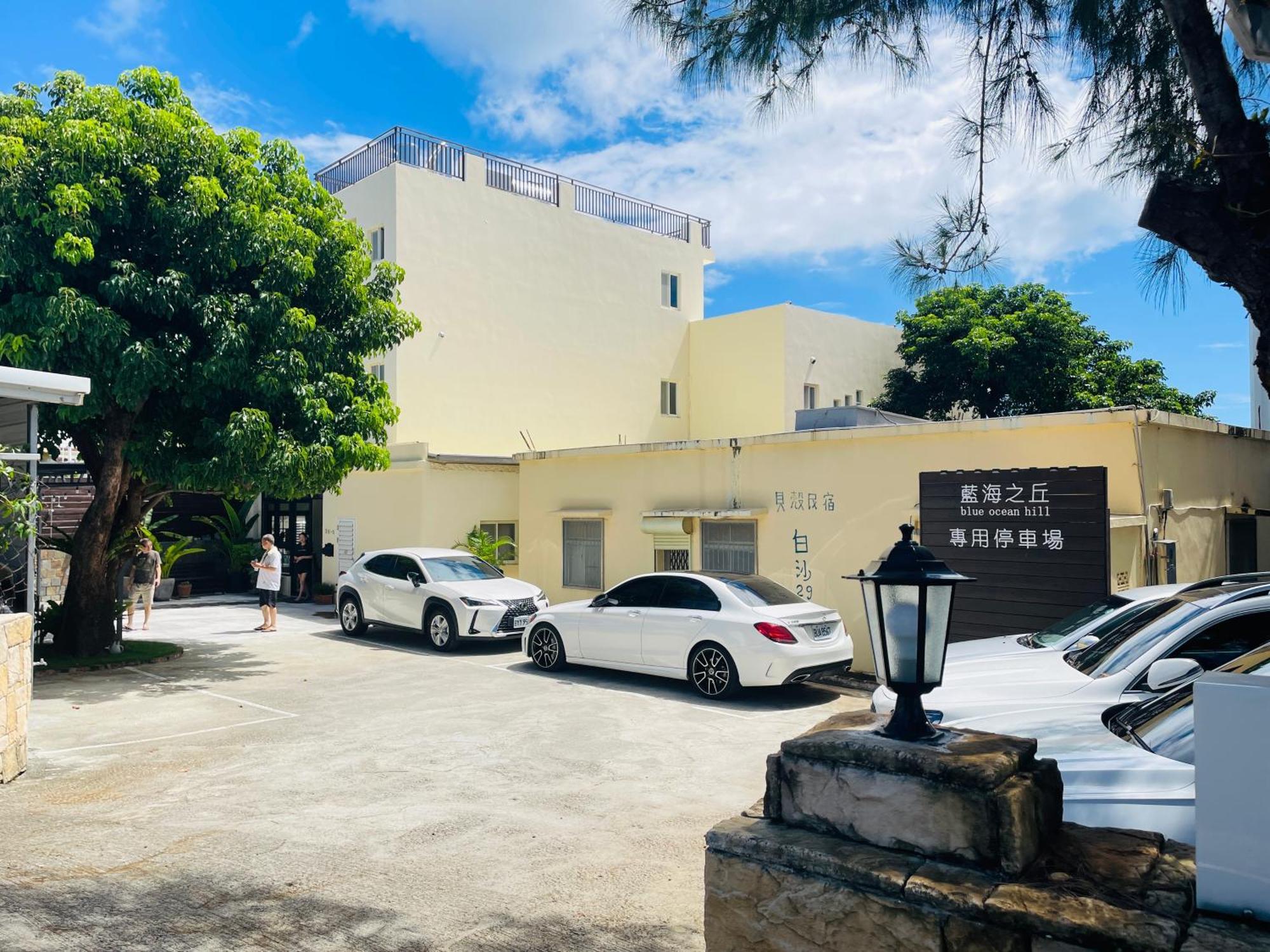 白砂灣藍海之丘blue Ocean Hill Acomodação com café da manhã Heng-ch'un Exterior foto